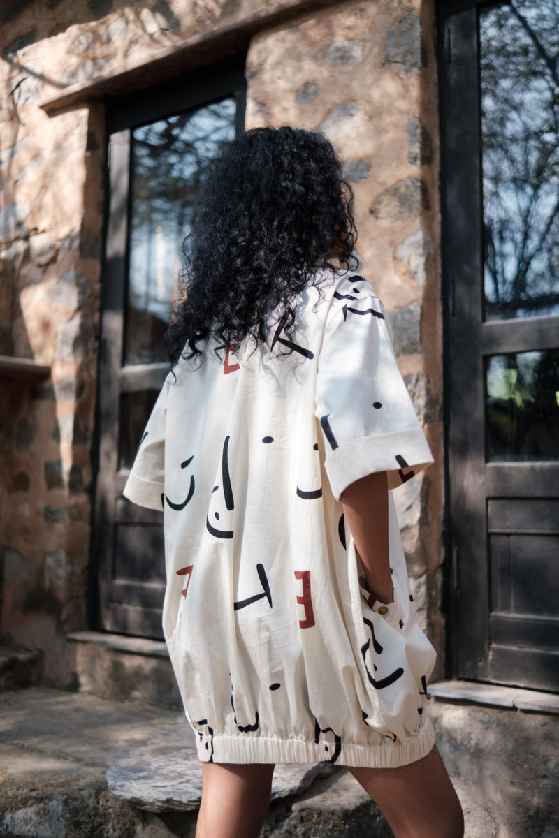 Sydney Shift Dress-Ecru Line Printed cotton by The Terra Tribe in ecru color for women in Singapore