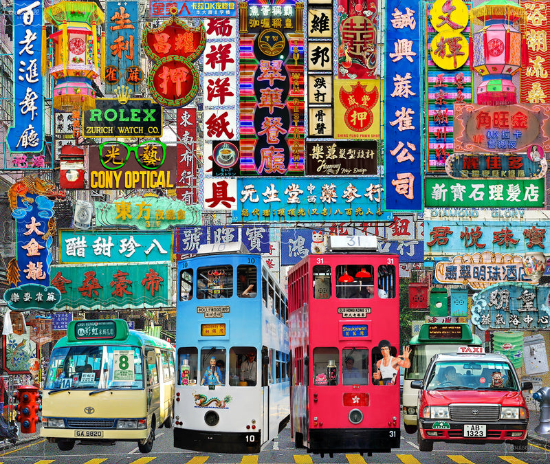 Hong Kong City Lights