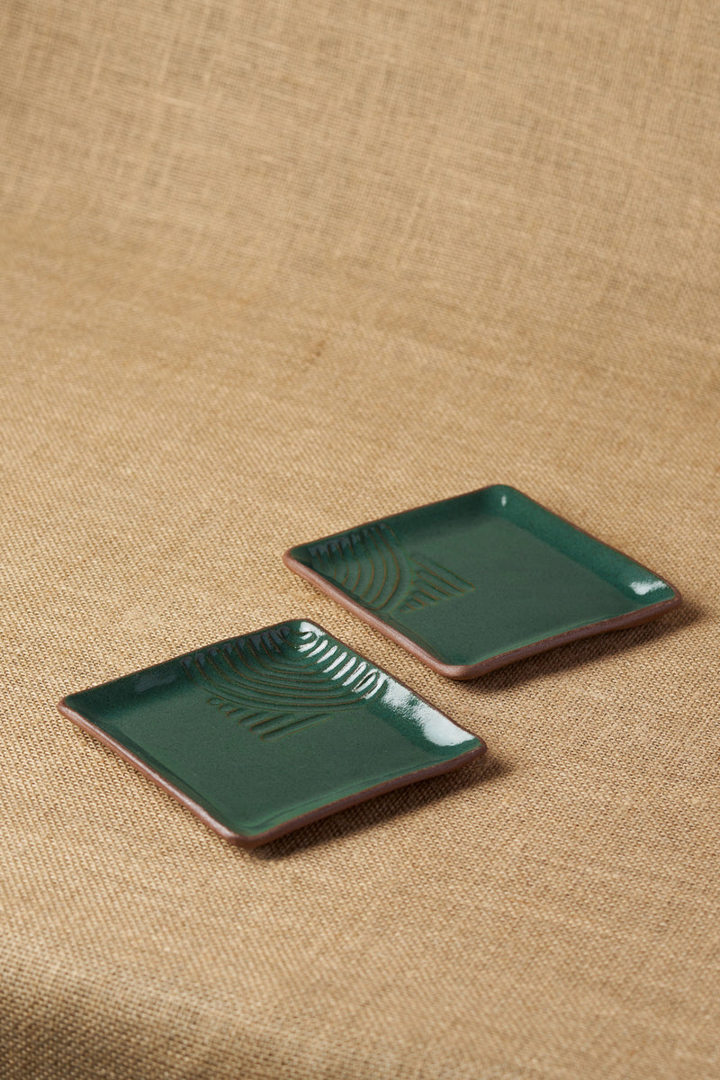 Gata Loop Square Plate (Set of 2)