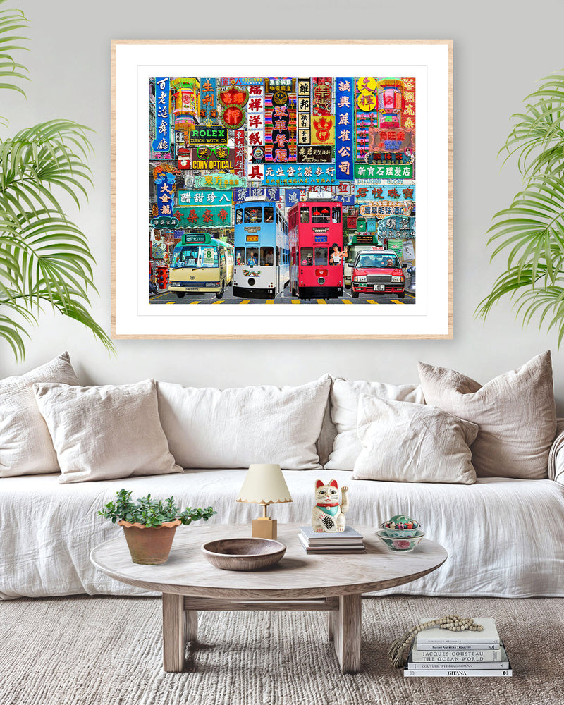 Hong Kong City Lights